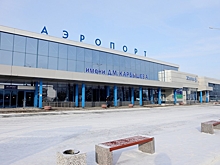 Власти вновь «взяли в проработку» вопрос запуска прямого рейса из Омска в Минск