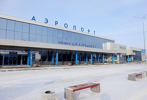 Пассажиры заявили, что ночью по прилете в Омск их «выгнали на улицу» из международного терминала - как это ...