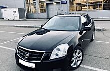 В Тольятти продают автомобильные раритеты по цене от 55 тысяч рублей