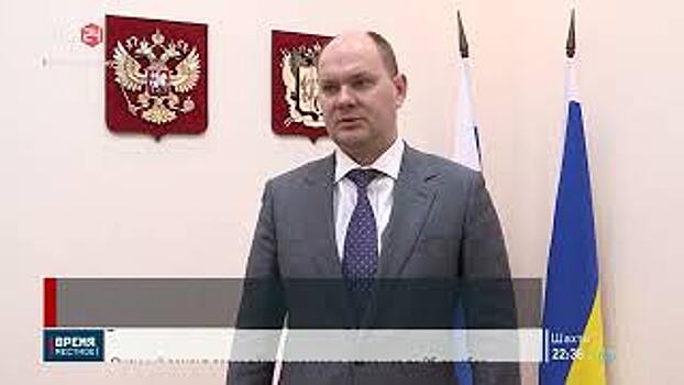 Донские предприниматели смогут вдвое дешевле купить отечественное программное обеспечение