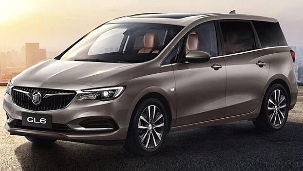 Buick рассекретил шестиместный компактвэн GL6