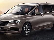 Buick рассекретил шестиместный компактвэн GL6