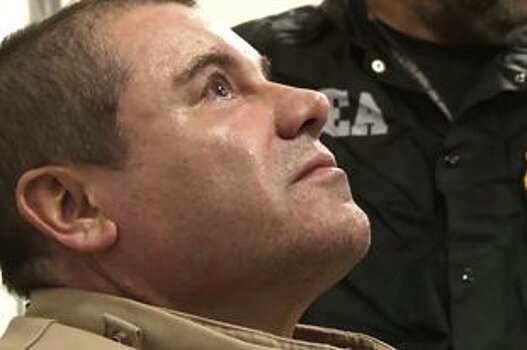 В Мексике засекретили данные о задержании сына наркобарона "Коротышки"