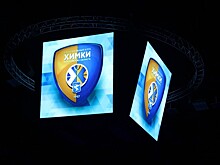 «Химки» уступили в гостях французскому клубу АСВЕЛ