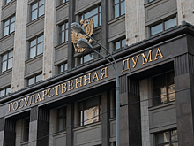 Война к 2030 году: в Госдуме ответили на решение Европы