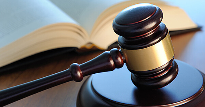 В Дагестане арбитражный суд вернул государству спорткомплекс и гостиницу