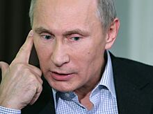 Путин отменил нормы ельцинских времен