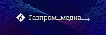 Холдинг «Газпром-Медиа» приступил к переговорам с Таиландом о продаже ряда проектов