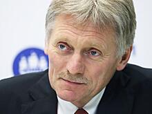 Песков ответил на обвинения в том, что власти скрывают истинное число заболевших коронавирусом