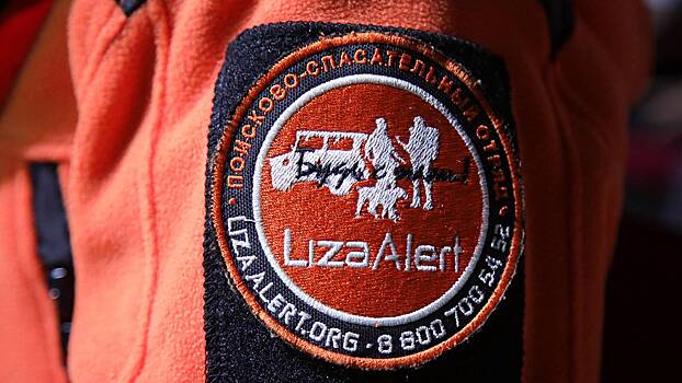 Отряд «ЛизаАлерт» продолжает поиск сестер из Санкт-Петербурга