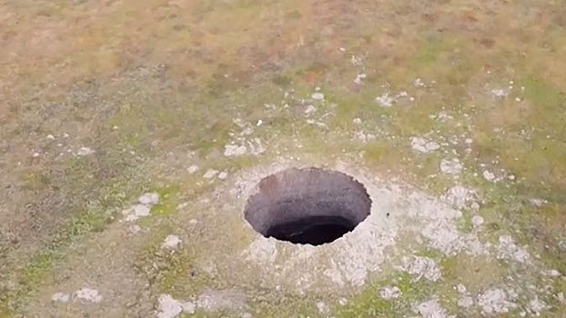 В «черную дыру» на Ямале запустили дрон