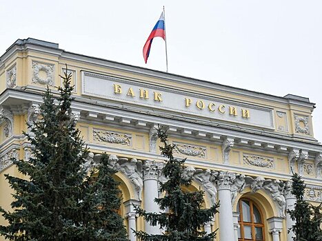 Эксперт Белозорова: ЦБ РФ повысит ключевую ставку до 23% в декабре