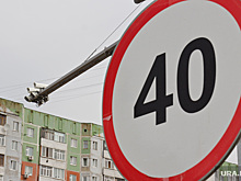 Автоэксперты назвали бесполезными новые дорожные знаки