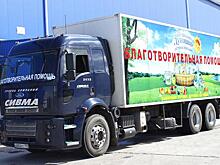 Захватчики из «незалежной» совершили набег на Подмосковье