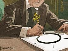 Круговое движение. Что изменилось?