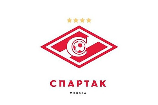 "Спартак" назначил нового коммерческого директора