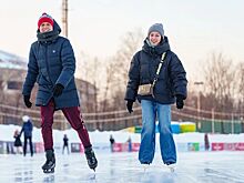 Музыкальный фестиваль в День всех влюбленных пройдет на катке в «Лужниках»