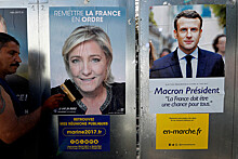 Ле Пен и Макрон переделывают Европу
