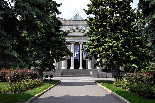 Выставка «Свободное искусство» открылась в Пушкинском музее