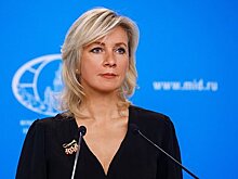 Захарова рассказала о получасовом опоздании Байдена на саммит в Камбодже