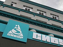 Чистая прибыль "Сибура" по МСФО за 9 месяцев снизилась на 10,7% - до 82,9 млрд руб