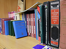 В районах Курской области проверят график работы библиотек