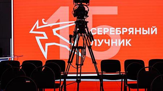 "Серебряный Лучник - Самара" выбирает победителей