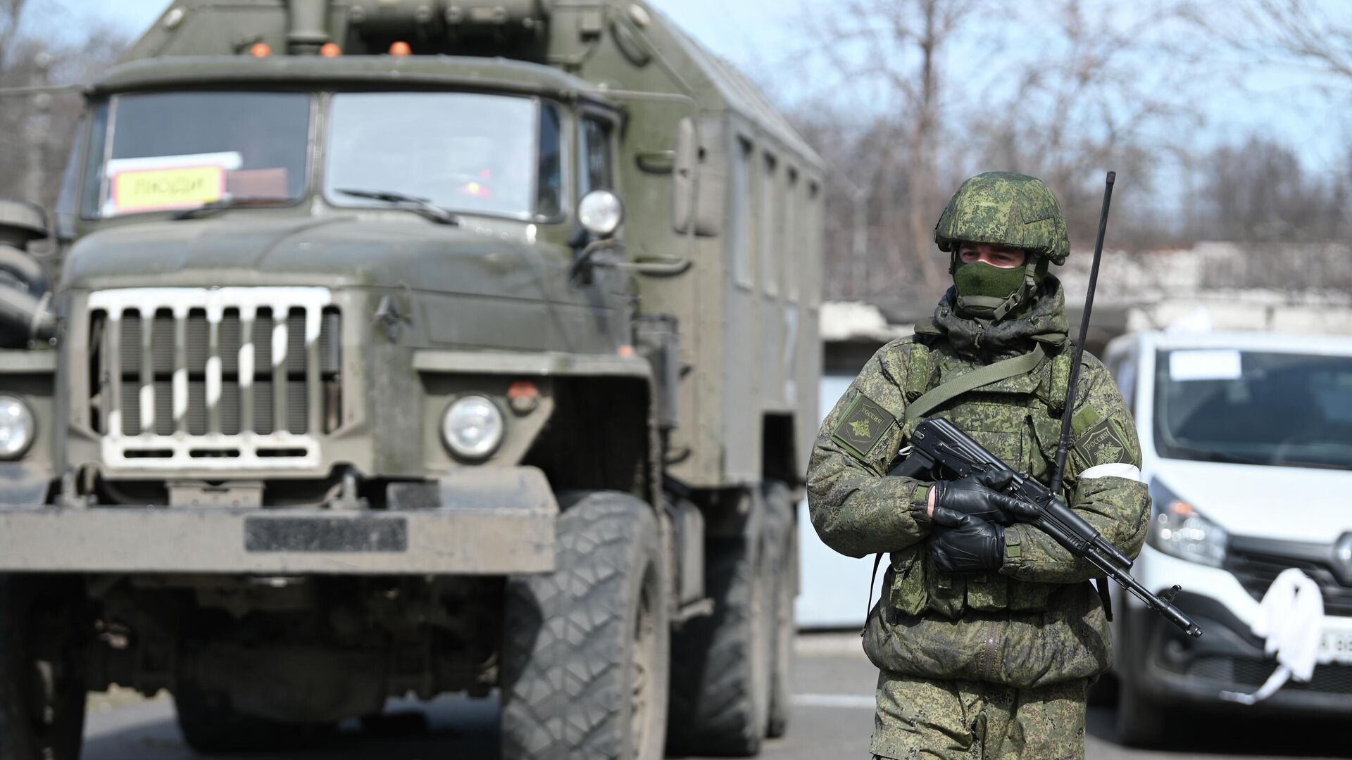 Русская Военная колонна