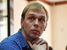 Суд смягчил приговор экс-полицейским по делу журналиста Голунова