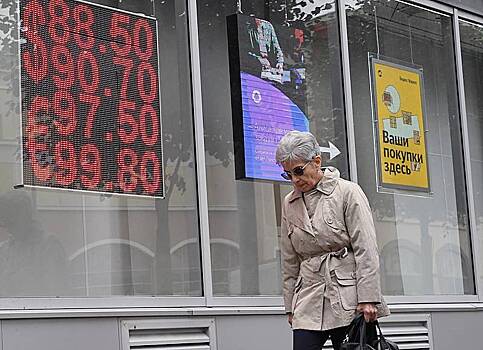 Депутат предложила увеличить выплаты работающим пенсионерам