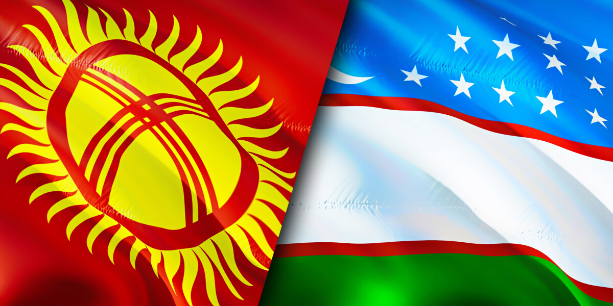 Кыргызстан и Узбекистан начнут согласование проекта договора о линии прохождения границы