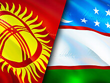 Кыргызстан и Узбекистан начнут согласование проекта договора о линии прохождения границы