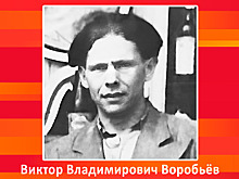 В шаге от смерти