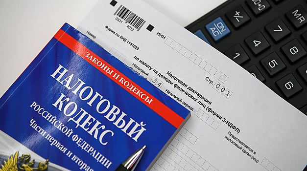 Ставка разового взноса бизнеса в бюджет может составить 10%