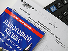 Ставка разового взноса бизнеса в бюджет может составить 10%