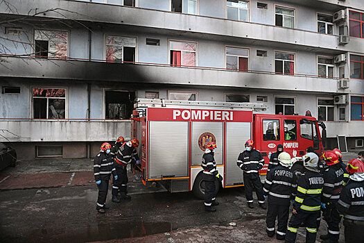 Четверо погибли при пожаре в клинике для больных COVID в Румынии
