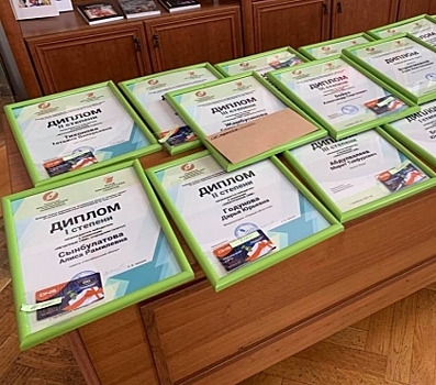 На выпускном Экологической школы Союз журналистов Челябинской области наградил победителей конкурса &ldquo;Зеленая страна&rdquo;