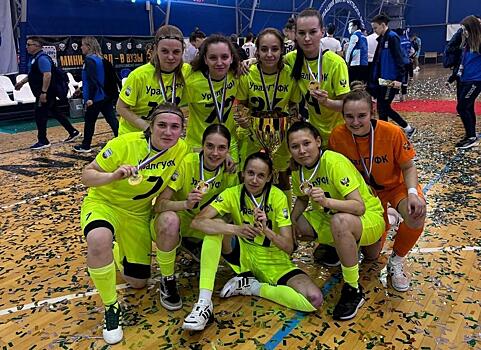 Женская команда УралГУФК по мини-футболу победила в проекте «Мини-футбол – в вузы»