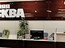 Ребята из школы №1231 посетили редакцию «Вечерней Москвы»