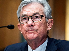 США захотели «укротить» инфляцию