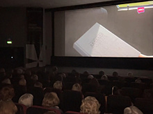 "Неочевидную Самару" показали на большом экране