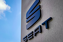 Seat перестанет выпускать автомобили