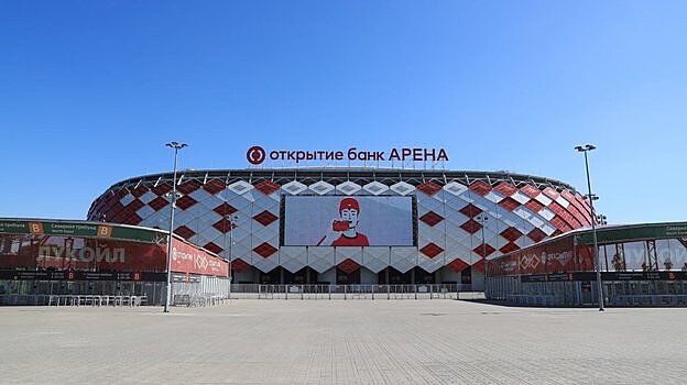 Пресс-служба КХЛ: в данный момент конкретных планов о проведении хоккейных игр на "Открытие-Арене" нет