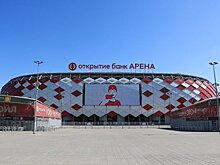 Пресс-служба КХЛ: в данный момент конкретных планов о проведении хоккейных игр на "Открытие-Арене" нет
