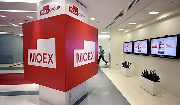 Первые торги криптофьючерсами прошли на Мосбирже