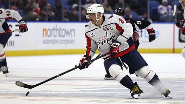 «Вашингтон» показал видео с Овечкиным и корги