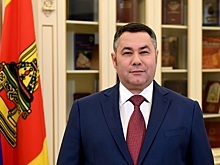 Глава Верхневолжья Игорь Руденя поздравил с Днём энергетика работников отрасли