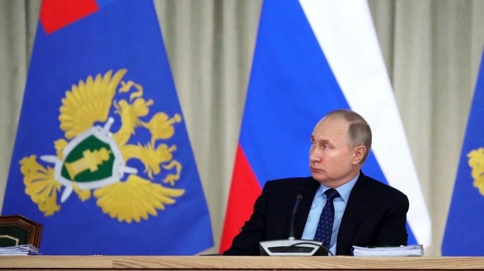 LIVE: Путин принимает участие в заседании коллегии Генеральной прокуратуры РФ