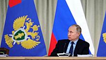 Путин прининял участие в заседании коллегии Генеральной прокуратуры РФ