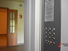 Сейсмодефицитные дома на Камчатке приравняют к аварийным после трагедии в Турции